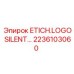 2236103060 ETICH.LOGO SILENT… Epiroc