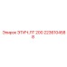 2236104588 ЭТИЧ.ЛТ 200 Epiroc