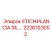 2236103052 ETICH.PLANCIA SIL.… Epiroc