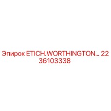 2236103338 ETICH.WORTHINGTON Epiroc