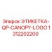 1312202200 ЭТИКЕТКА-QP-CANOPY-LOGO Epiroc