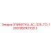 9829210212 ЭТИКЕТКА-AC-325-TO-1200 Epiroc