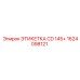 1624098121 ЭТИКЕТКА CD 145+ Epiroc