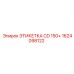 1624098122 ЭТИКЕТКА CD 150+ Epiroc