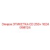1624098124 ЭТИКЕТКА CD 250+ Epiroc