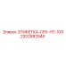 2202882545 ЭТИКЕТКА-CPX-HT-100 Epiroc