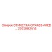 2202882514 ЭТИКЕТКА CPX425+WEB… Epiroc