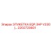 2202720601 ЭТИКЕТКА EQP.3HP V230/... Epiroc
