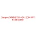1614942519 ЭТИКЕТКА-GA-200-WP Epiroc