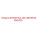 5572890700 ЭТИКЕТКА-ISO-MM Epiroc