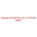 3115330600 ЭТИКЕТКА-КС-12 Epiroc