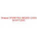 1614772200 ЭТИКЕТКА-MD200-LOGO Epiroc