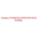 1624101608 ЭТИКЕТКА PDP3150 Epiroc
