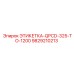 9829210213 ЭТИКЕТКА-QPCD-325-TO-1200 Epiroc