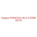 9106142775 ЭТИКЕТКА-WL3-C Epiroc