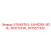 1615571100 ЭТИКЕТКА-XAHS285-900L-SCOTCHAL Epiroc
