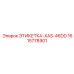 1615778901 ЭТИКЕТКА-XAS-46DD Epiroc