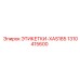 1310415600 ЭТИКЕТКИ-XAS185 Epiroc