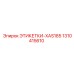 1310415610 ЭТИКЕТКИ-XAS185 Epiroc