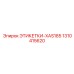 1310415620 ЭТИКЕТКИ-XAS185 Epiroc