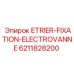 6211828200 ETRIER-FIXATION-ELECTROVANNE Epiroc