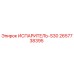2657738395 ИСПАРИТЕЛЬ-S30 Epiroc