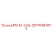 Запчасть Epiroc 3760015870 PO-EX-FAIL-S