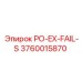 Запчасть Epiroc 3760015870 PO-EX-FAIL-S