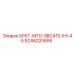 Монтажный кронштейн Epiroc 9246020655 для экскаваторов IHI 45 тонн