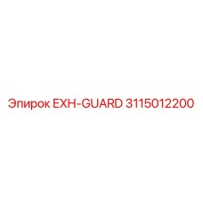 3115012200 EXH-GUARD Epiroc