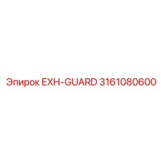 3161080600 EXH-GUARD Epiroc