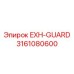 3161080600 EXH-GUARD Epiroc
