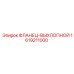 Exhaust Flange 1619211000 Epiroc