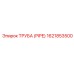 1621853500 ТРУБА (PIPE) Epiroc