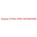 1623605500 ТРУБА (PIPE) Epiroc