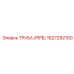 1627292100 ТРУБА (PIPE) Epiroc