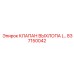 837150042 КЛАПАН ВЫХЛОПА (…) Epiroc