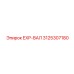 3125307180 EXP-ВАЛ Epiroc
