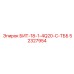 52327954 БИТ-18-1-4Q20-C-ТББ Epiroc