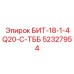52327954 БИТ-18-1-4Q20-C-ТББ Epiroc