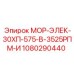 1080290440 МОР-ЭЛЕК-30ХП-575-В-3525РПМ-И Epiroc