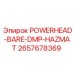 Оборудование для опасных сред Epiroc 2657678369 с маркировкой ATEX