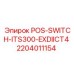Датчик положения Epiroc 2204011154 POS-SWITCH-ITS300-EXDIICT4 для опасных зон