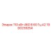 1900239254 110 кВт 460 В 60 Гц А2 Epiroc