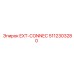 5112303280 EXT-CONNEC Epiroc