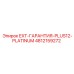 4812159272 EXT-ГАРАНТИЯ-PLUS12-PLATINUM Epiroc