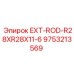 9753213569 EXT-ROD-R28XR28X11-6 Epiroc