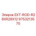 9753213570 EXT-ROD-R28XR28X12 Epiroc