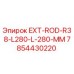 7854430220 EXT-ROD-R38-L280-L-280-MM Epiroc