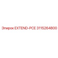 3115264800 EXTEND-PCE Epiroc
